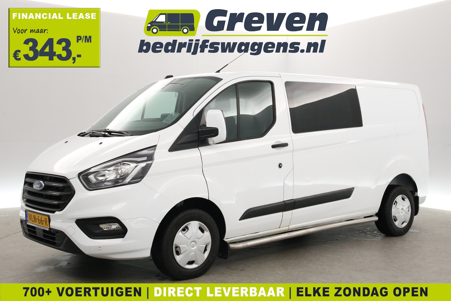 Ford Transit Custom - 2.0 TDCI L2H1 | Euro6 | DC | 6-Zits | Airco | Cruise | Carplay | Trekh. | Navi | Parkeerse - AutoWereld.nl