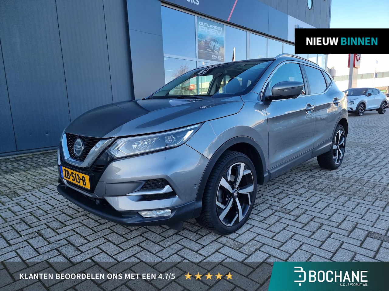 Nissan Qashqai - 1.2 Tekna | Trekhaak | Panoramadak | 360º Camera | - AutoWereld.nl