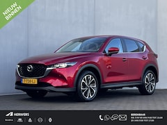 Mazda CX-5 - 2.0 e-SkyActiv-G M Hybrid 165 Advantage Automaat / Fabrieksgarantie tot 07-2026 / 2000 kg