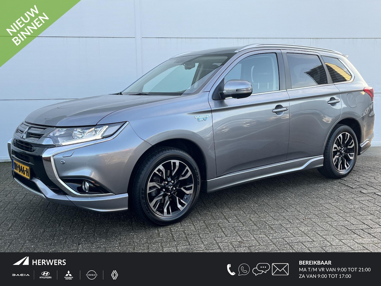 Mitsubishi Outlander - 2.0 PHEV instyle / cruise control / navigatiesysteem full map / cruise control / voorstoel - AutoWereld.nl