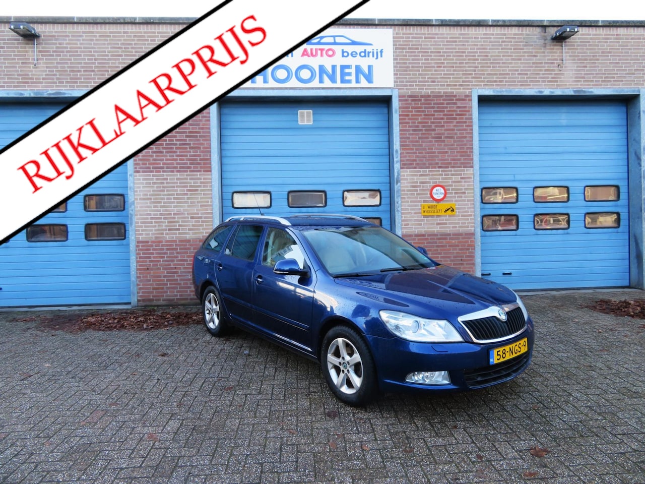 Skoda Octavia Combi - 1.2 TSI Elegance Business |ZGAN motorblok|Climatronic| Trekhaak|cruise control|isofix|boor - AutoWereld.nl