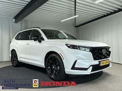 Honda CR-V - 2.0 e:PHEV Advance Tech 30th Anniversary Edition Automaat