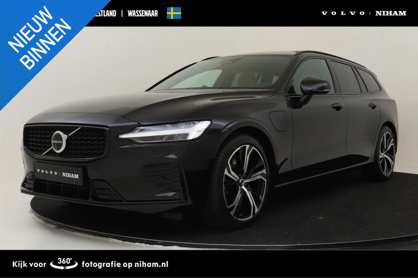Volvo V60 - T6 PLUG-IN HYBRID AWD ULTRA DARK *FULL OPTIONS!* -PANO.DAK|BOWERS&WILKINS|GEVENT.LEDER+MAS - AutoWereld.nl