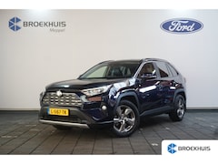 Toyota RAV4 - 2.0 VVT-iE Style | Trekhaak | 2.000kg Trekgewicht | JBL-Audio | Achteruitrijcamera | Audio