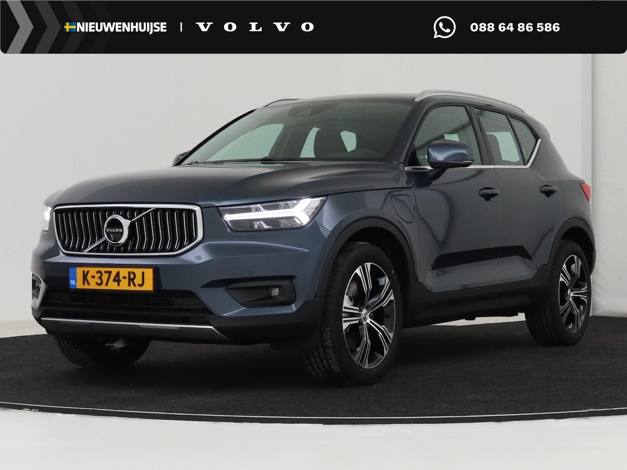 Volvo XC40 - T5 Recharge Inscription | Navigatie | 360 Camera | Lederen Bekleding | Adaptieve Cruise Co - AutoWereld.nl