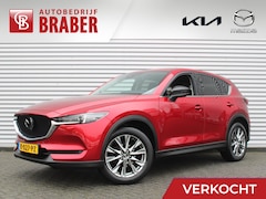 Mazda CX-5 - 2.0 SkyActiv-G 165 Sportive | 19" LM | Trekhaak | Camera 360 | HUD | Cruise adapt. | Elek.