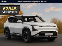 Kia EV5 - Air 81.4 kWh Nu €2.845, - voordeel Nu tijdelijk extra scherp geprijsd
