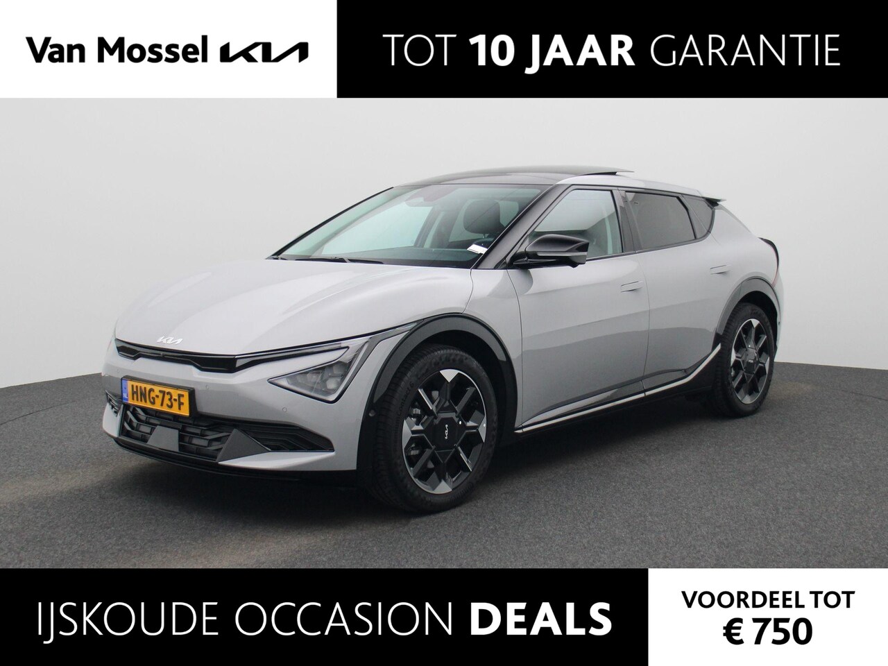 Kia EV6 - Plus Advanced 84 kWh | Stoel & Stuur Verwarming | Stoelventilatie | Navigatie | Adaptive C - AutoWereld.nl