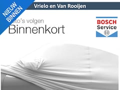 Audi Q5 - 2.0 TFSI quattro S Edition ACC | Navi | Stoelverw. | Trekhaak | Camera | Leer/Alcantara (