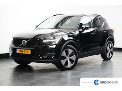 Volvo XC40 - T4 Recharge R-Design | Trekhaak | Harman Kardon | Camera | Stoel en stuurwielverwarming |