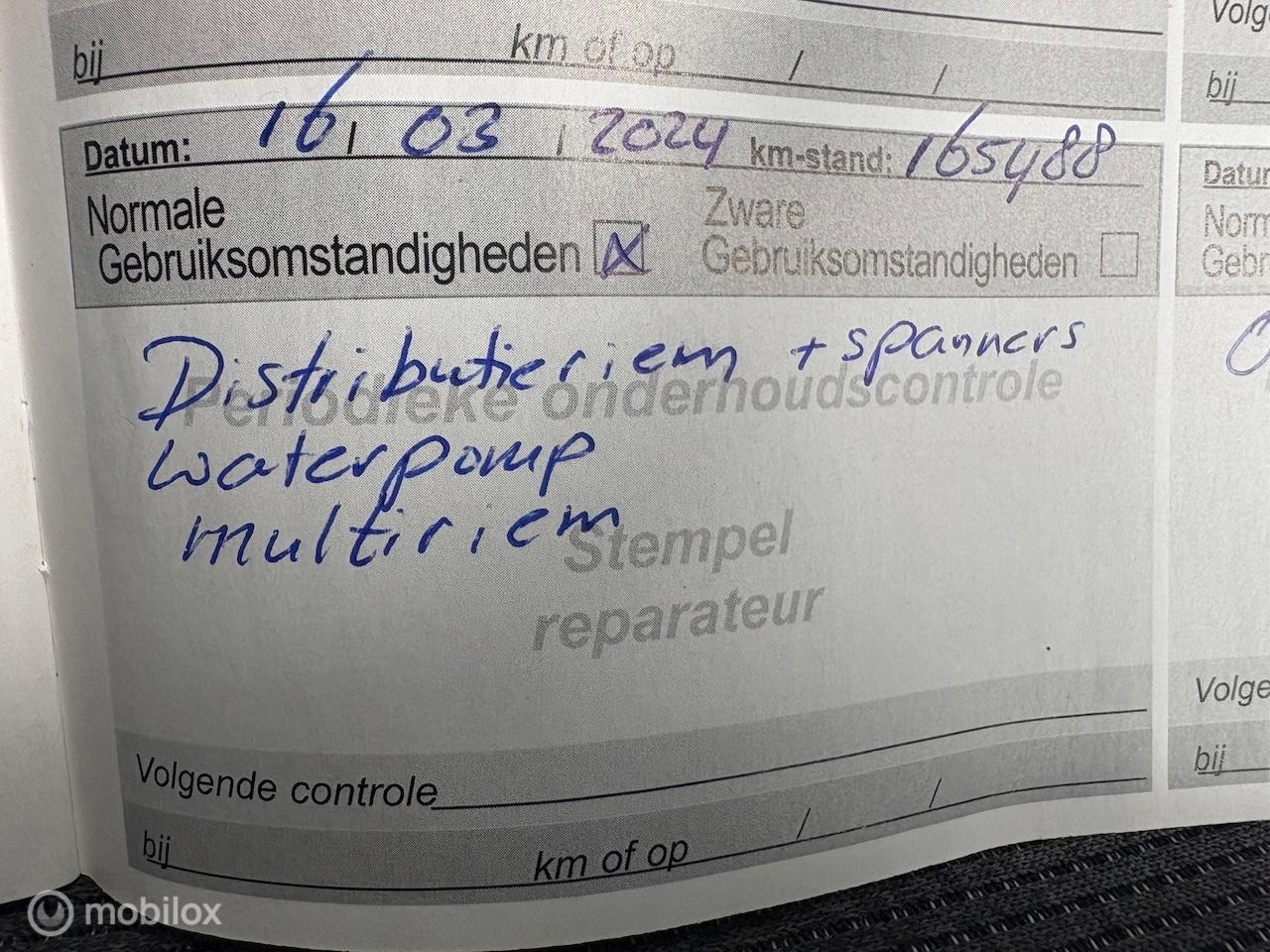 Peugeot 2008 - 1.6 BlueHDi CLIMA//NAVI//CRUISE//TREKHAAK//PDC//ELEC.RAMEN