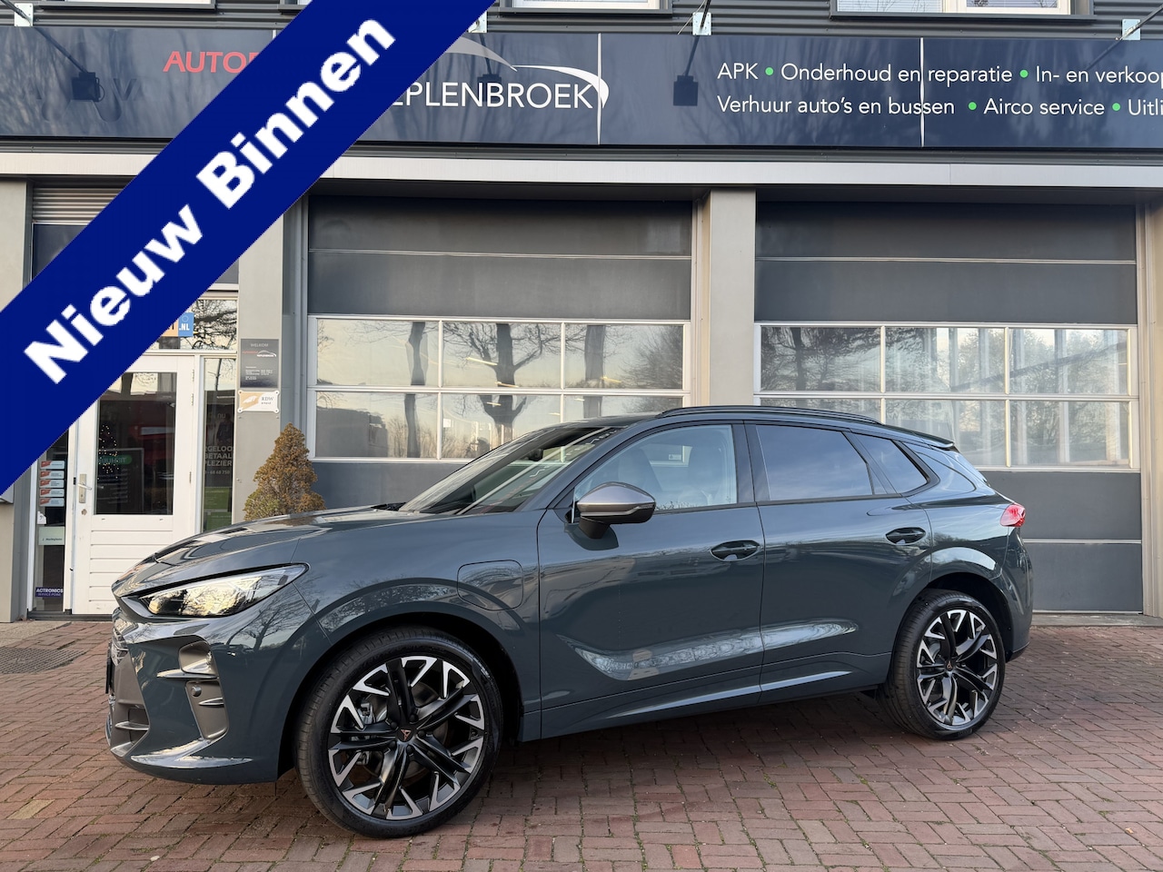 CUPRA Terramar - 1.5 TSI e-Hybrid e-Hybride Advanced- en stoelenpakket | 20" Hadron | ACC | Omgevingstemper - AutoWereld.nl