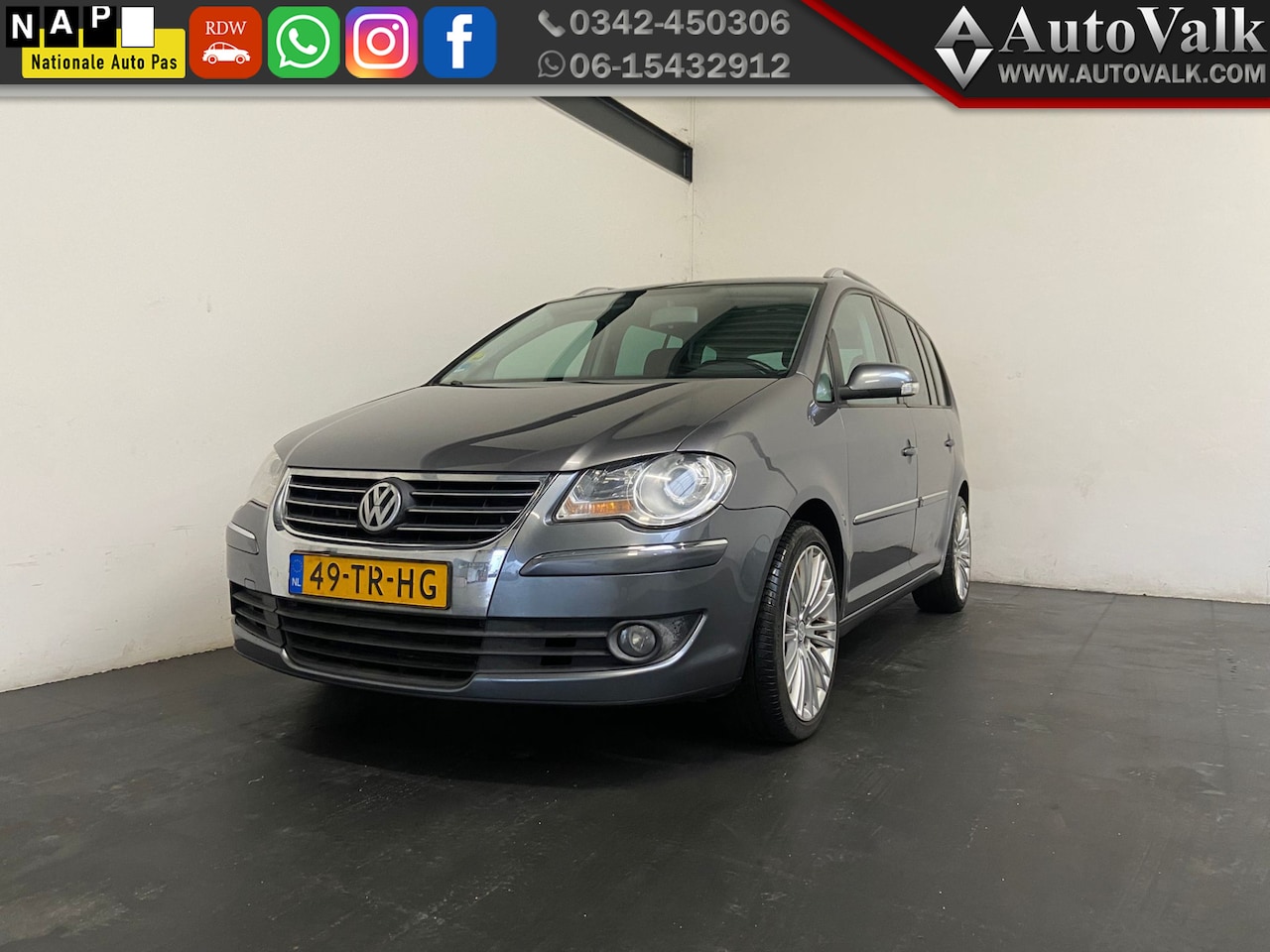 Volkswagen Touran - 1.4 TSI Highline Business 1.4 TSI Highline Business - AutoWereld.nl