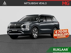 Mitsubishi Outlander - 2.4 PHEV First Edition Mengelers Actieprijs: € 51.040, 00