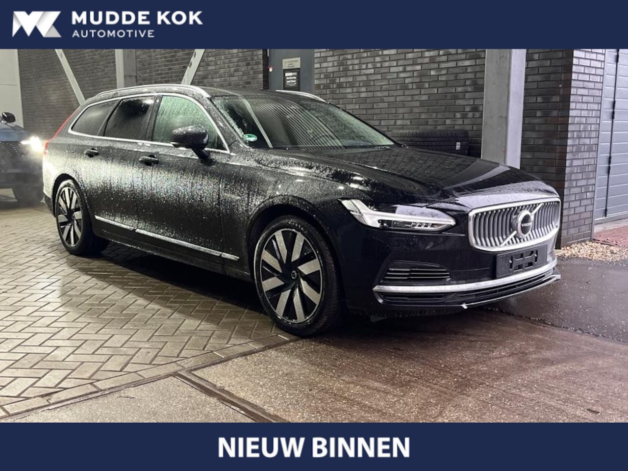 Volvo V90 - T6 Plug-in hybrid Bright | Trekhaak | ACC | Stoel+Stuurverwarming | BLIS | Keyless | Camer - AutoWereld.nl