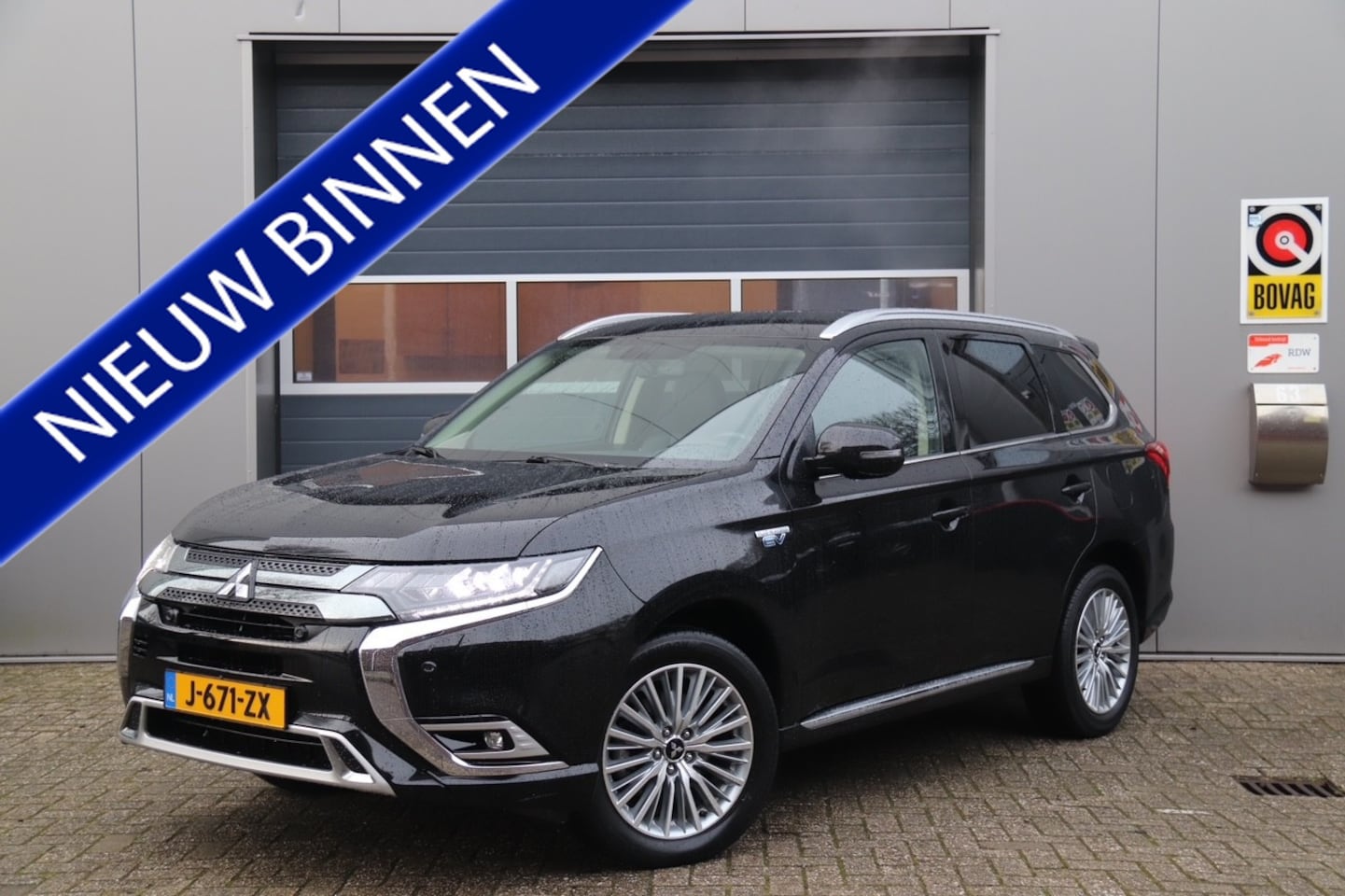 Mitsubishi Outlander - 2.4 PHEV Intense 2.4 PHEV Intense, Trekhaak, Cruise, Camera - AutoWereld.nl