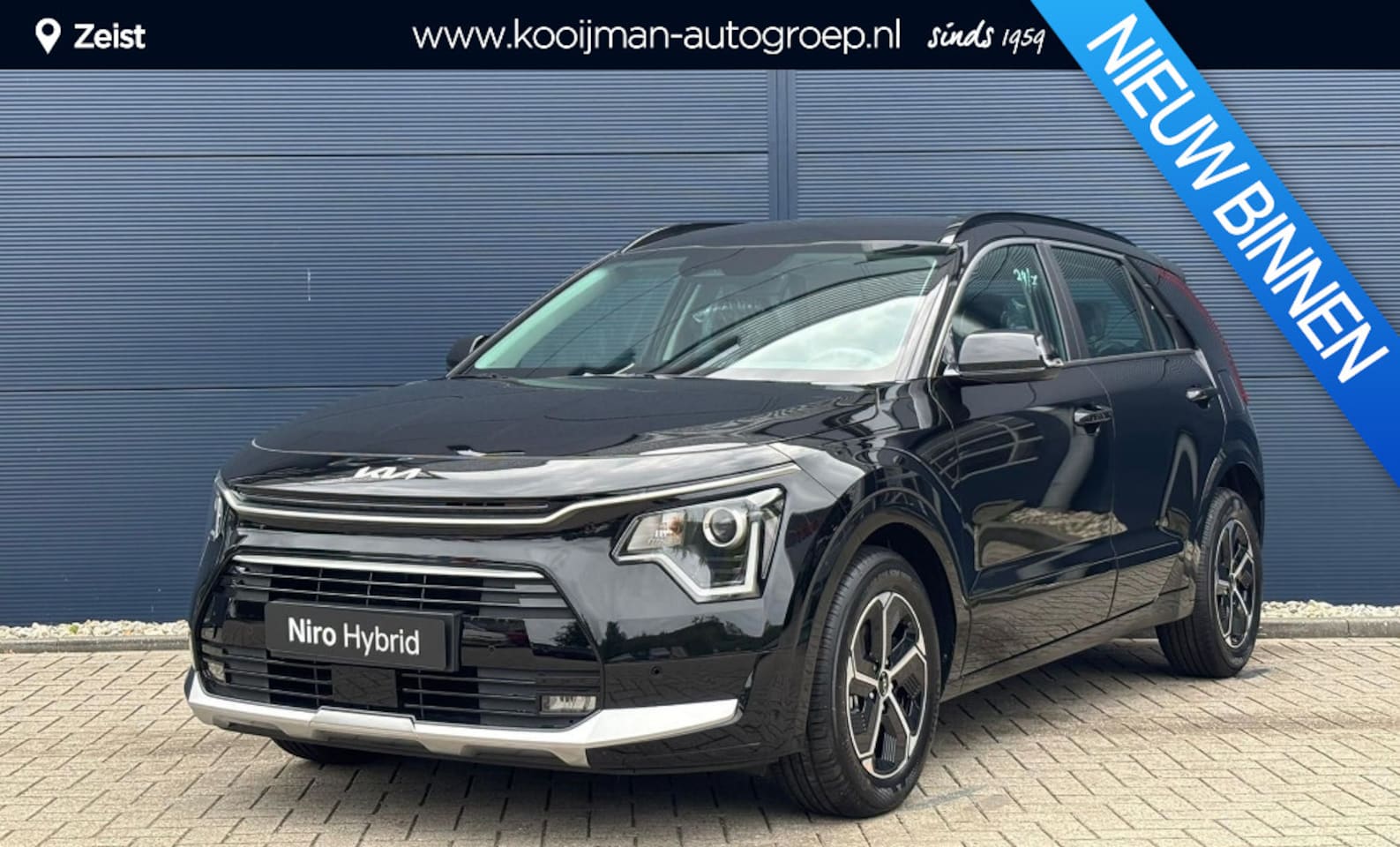 Kia Niro - 1.6 GDi Hybrid DynamicLine Direct Leverbaar in diverse kleuren | Nu extra scherp geprijsd! - AutoWereld.nl