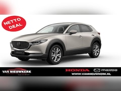 Mazda CX-30 - E-Skyactiv X 186pk M Hybrid Exclusive-Line
