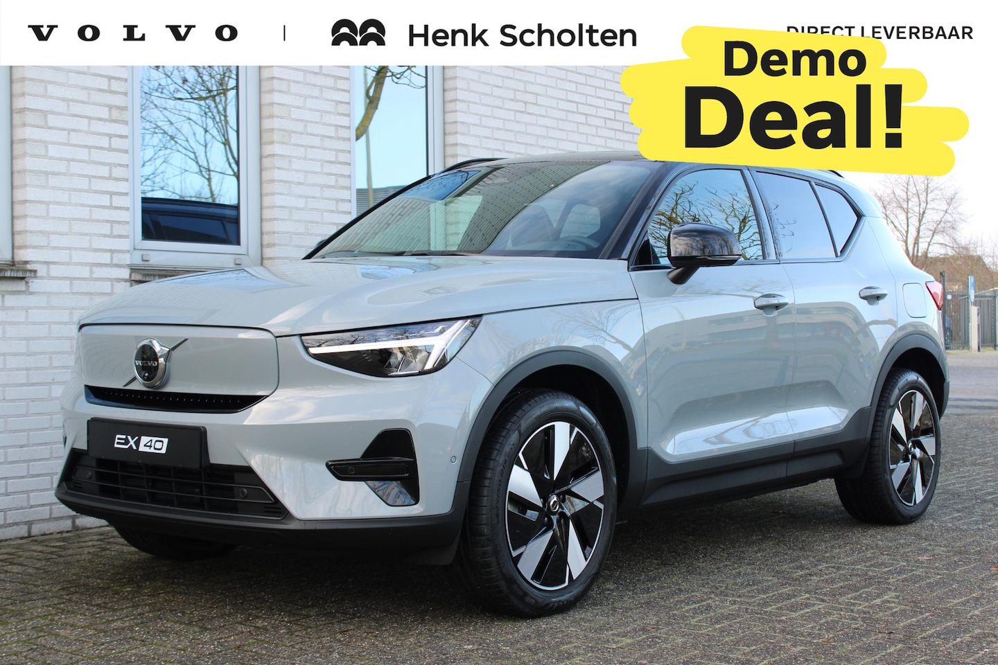 Volvo EX40 - Single Motor Extended Range Ultra 82 kWh | Panoramadak | Extra getint glas | Verwarmbare v - AutoWereld.nl