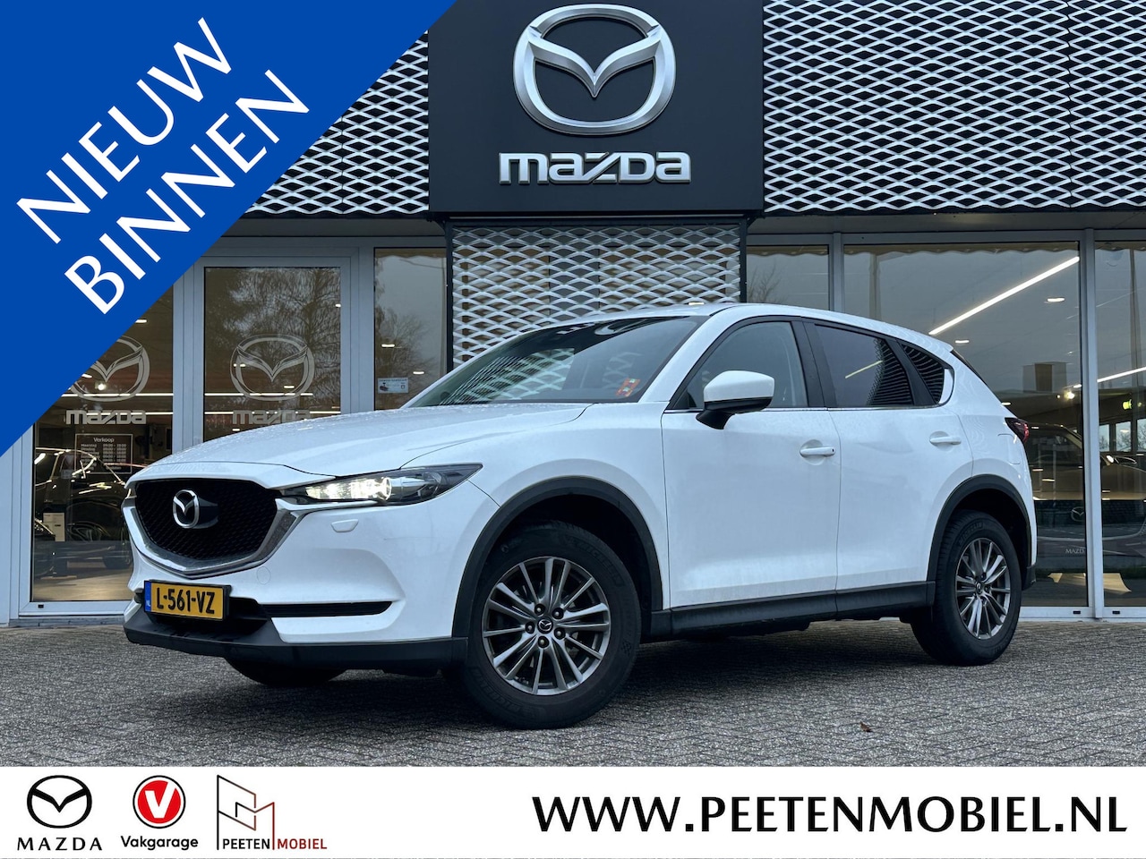 Mazda CX-5 - 2.0 SkyActiv-G 165 Skylease | TREKHAAK | ACHTERUITRIJ CAMERA | - AutoWereld.nl