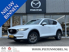 Mazda CX-5 - 2.0 SkyActiv-G 165 Skylease | TREKHAAK | ACHTERUITRIJ CAMERA |