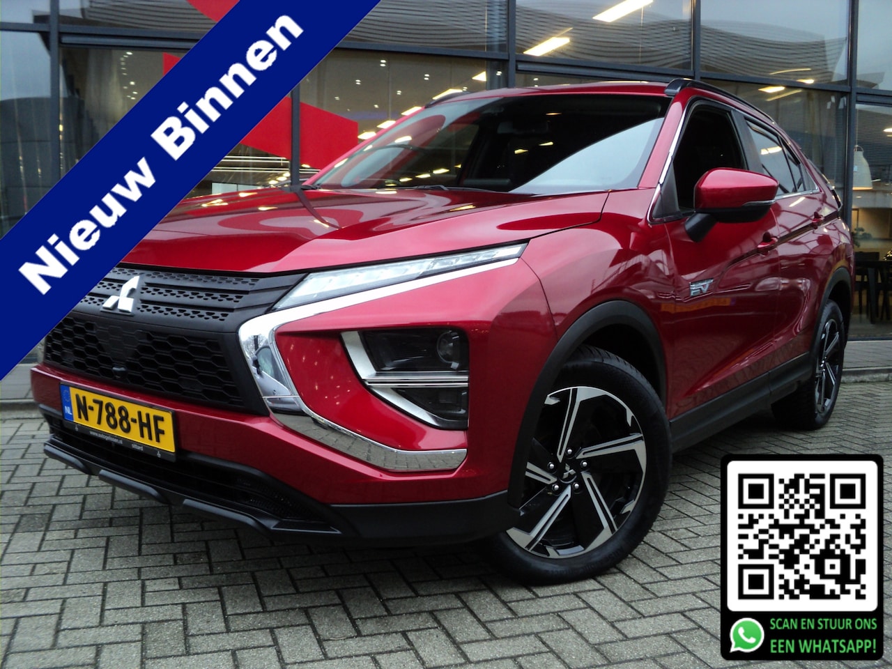 Mitsubishi Eclipse Cross - 2.4 PHEV Intense | 4WD | AUTOMAAT | 188 PK | TREKHAAK | VIERSEIZOENEN BANDEN | 1.500 KG TR - AutoWereld.nl