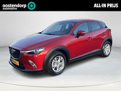 Mazda CX-3 - 2.0 SkyActiv-G 120 TS+ | Trekhaak |