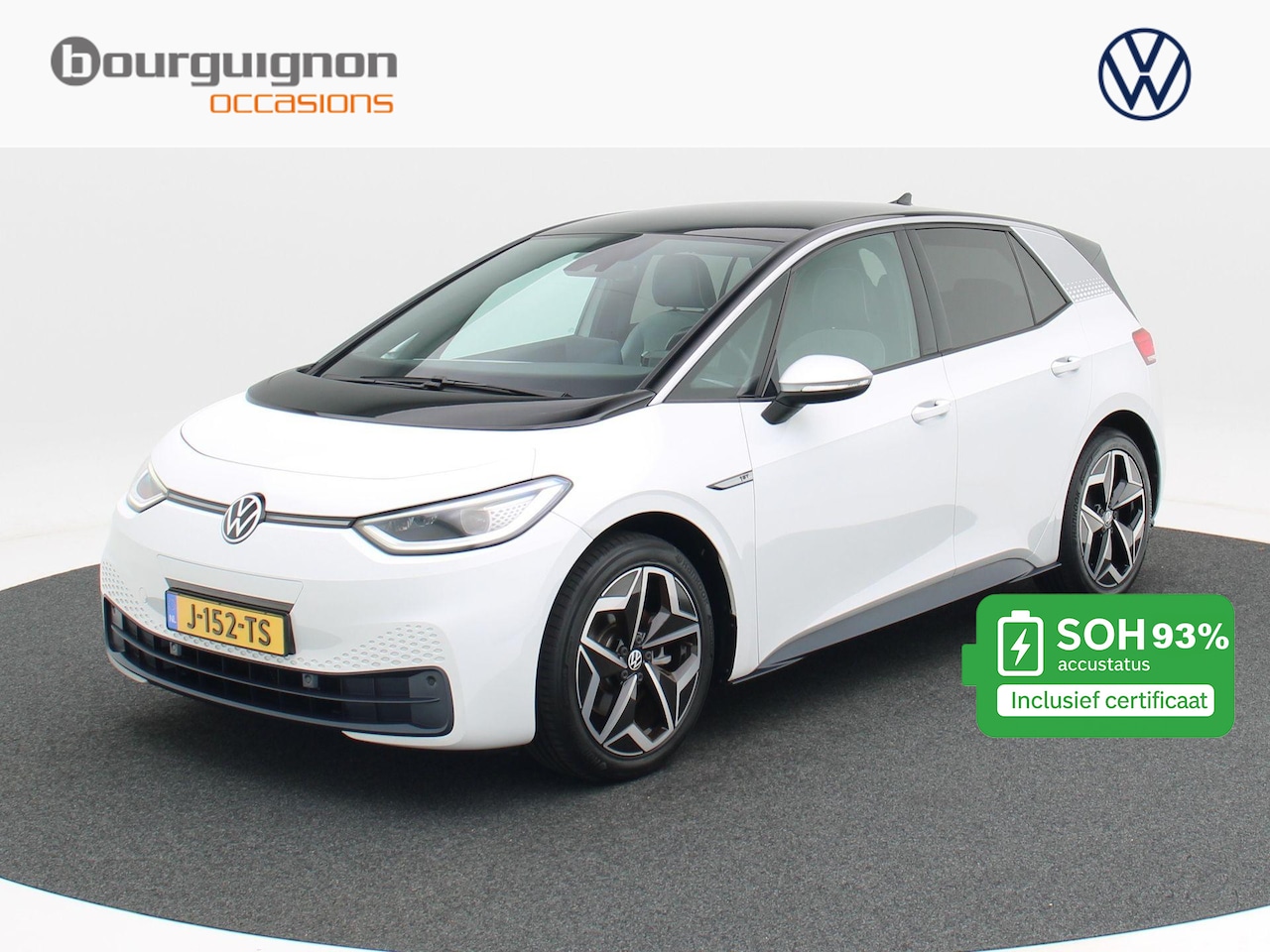 Volkswagen ID.3 - First Plus 58 kWh 204 Pk Automaat | Adaptive Cruise | Climate Control | Stoelverwarming | - AutoWereld.nl