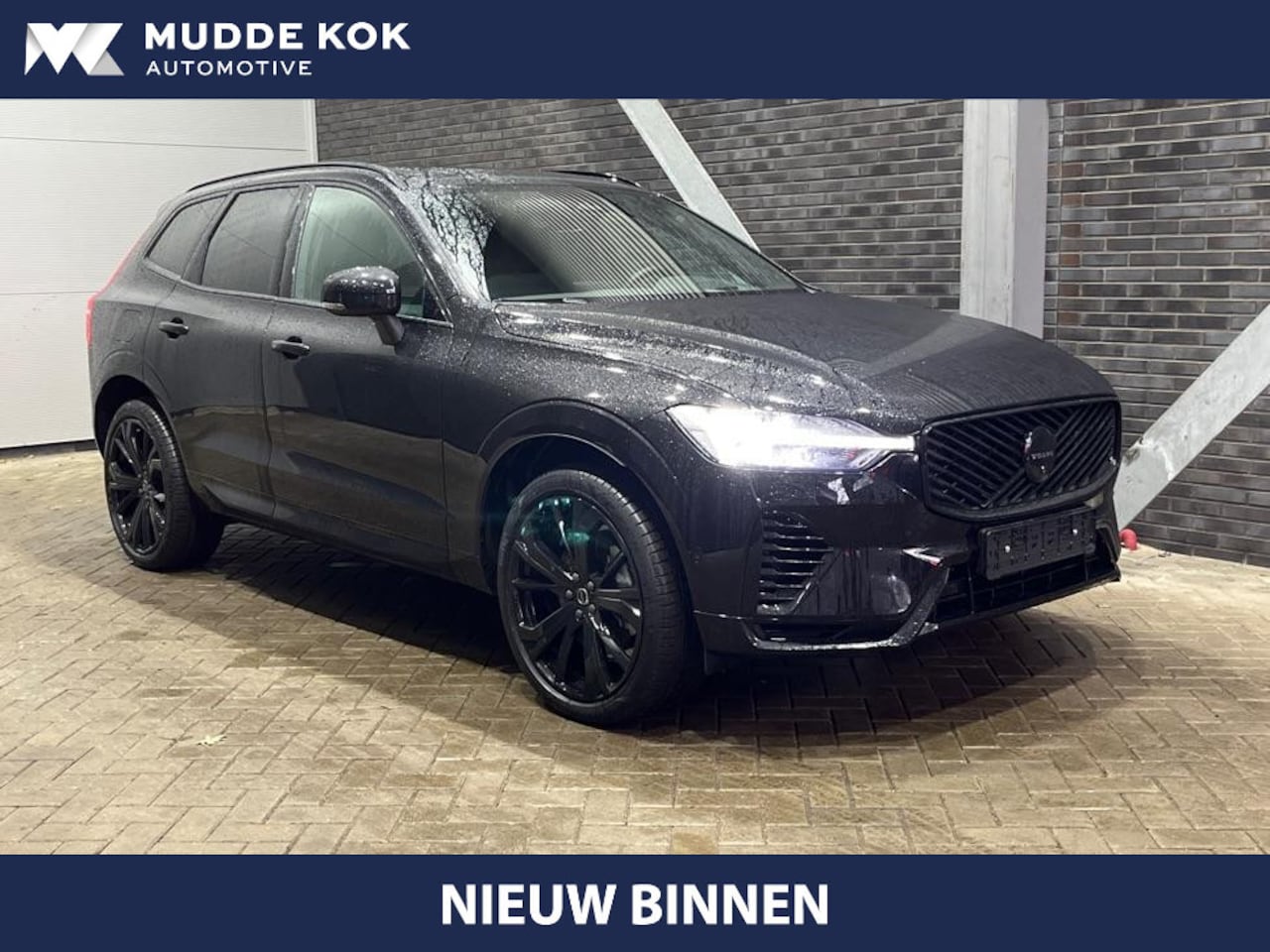 Volvo XC60 - T6 Plug-in hybrid Plus Black Edition | | FACELIFT | Trekhaak | 360° Camera | Head-Up | Pan - AutoWereld.nl
