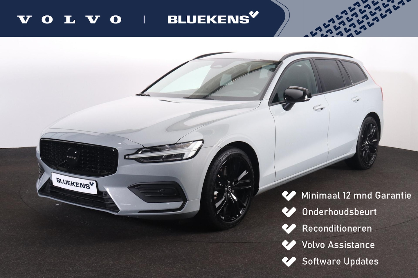 Volvo V60 - B3 Essential Edition - Parkeercamera achter - Parkeersensoren voor & achter - Draadloze te - AutoWereld.nl