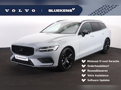 Volvo V60 - B3 Essential Edition - Parkeercamera achter - Parkeersensoren voor & achter - Draadloze te