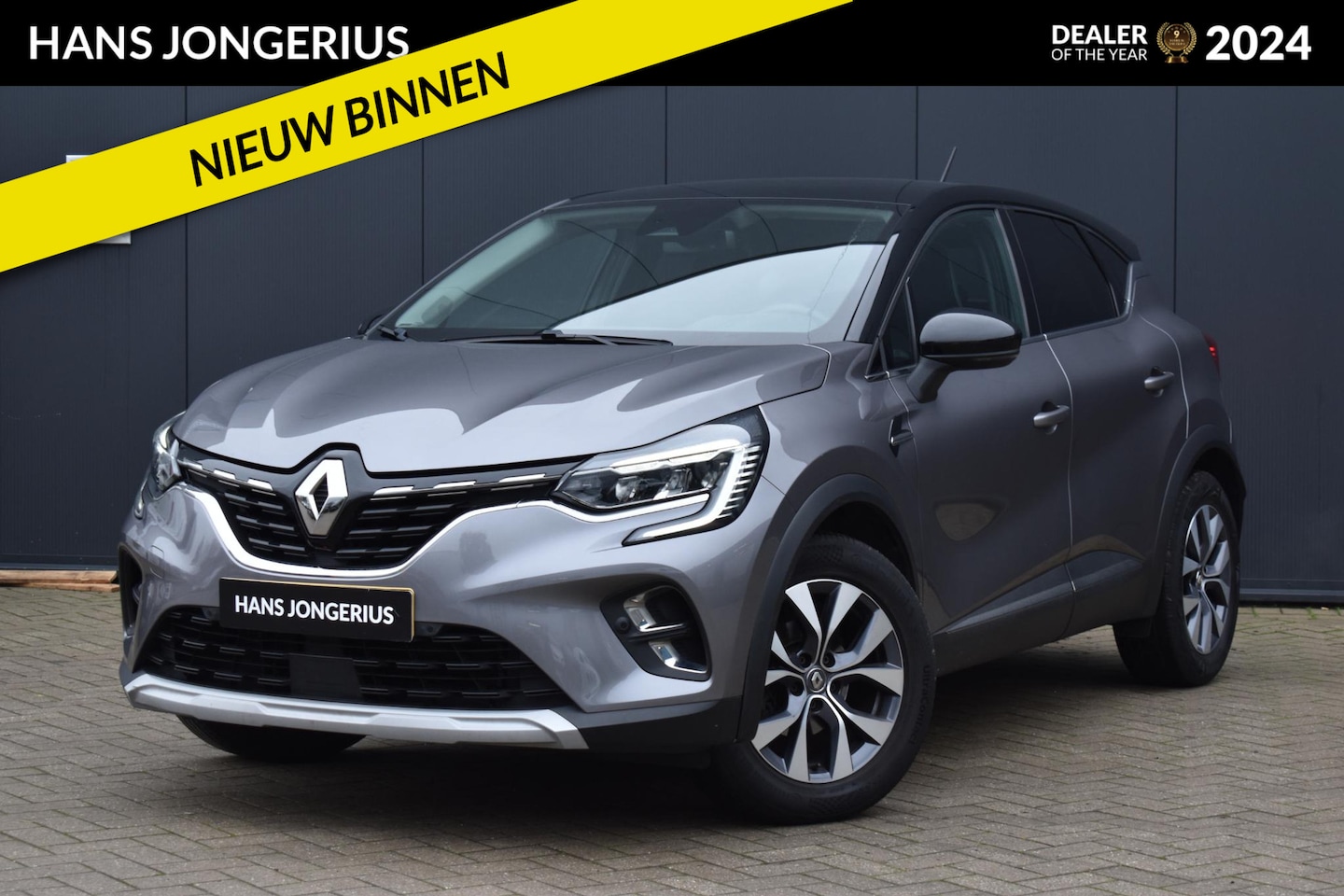 Renault Captur - TCe 90 Intens | TREKHAAK | CAMERA | NAVI | CRUISE CONTROL | CLIMATE CONTROL | PDC | LMV - AutoWereld.nl
