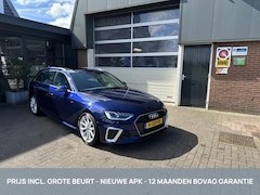 Audi A4 Avant - 35 TFSI Launch edition S-line PANO/STANDKACHEL *ALL-IN PRIJS