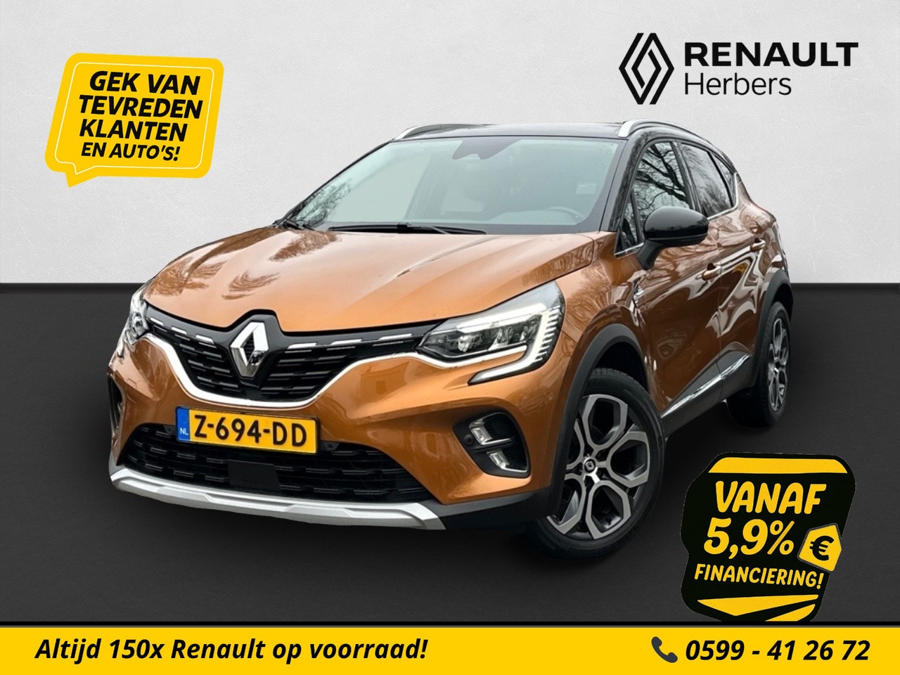 Renault Captur - 1.3 TCe 140 Intens CAMERA / STOEL&STUURVERW. / CRUISE / NAVI - AutoWereld.nl