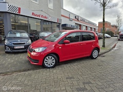 Skoda Citigo - 1.0 GREENTECH AMBITION / Cruise Control /