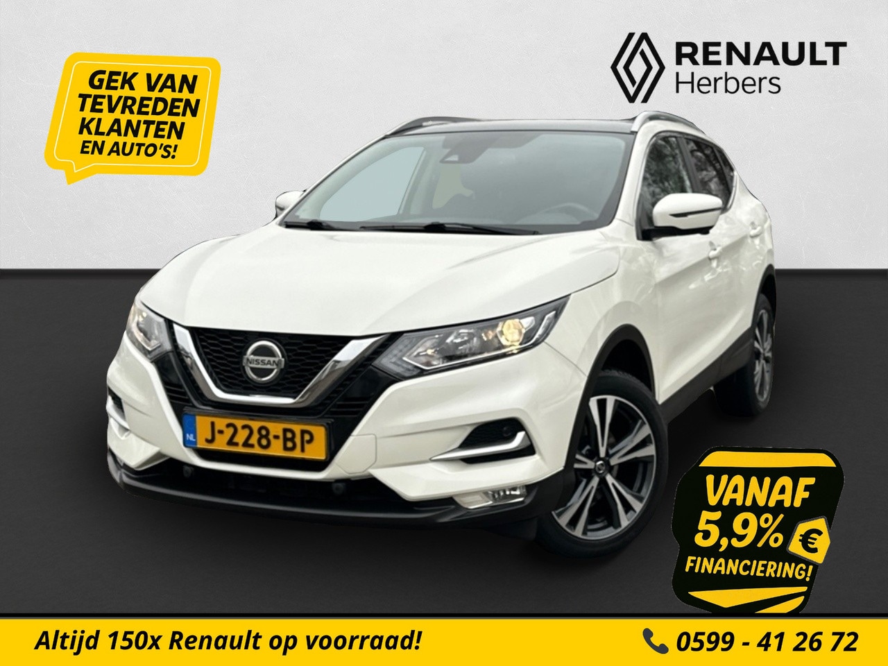 Nissan Qashqai - 1.3 DIG-T N-Connecta 360 CAMERA / PANO / CRUISE - AutoWereld.nl