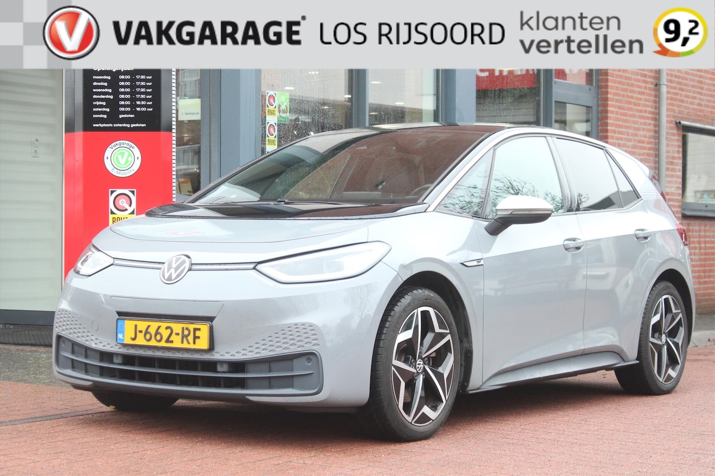 Volkswagen ID.3 - 58kWh *1ST Plus* | 3 Fase | Carplay | Camera | Stoelverwarming | Adaptive Cruise & Climate - AutoWereld.nl