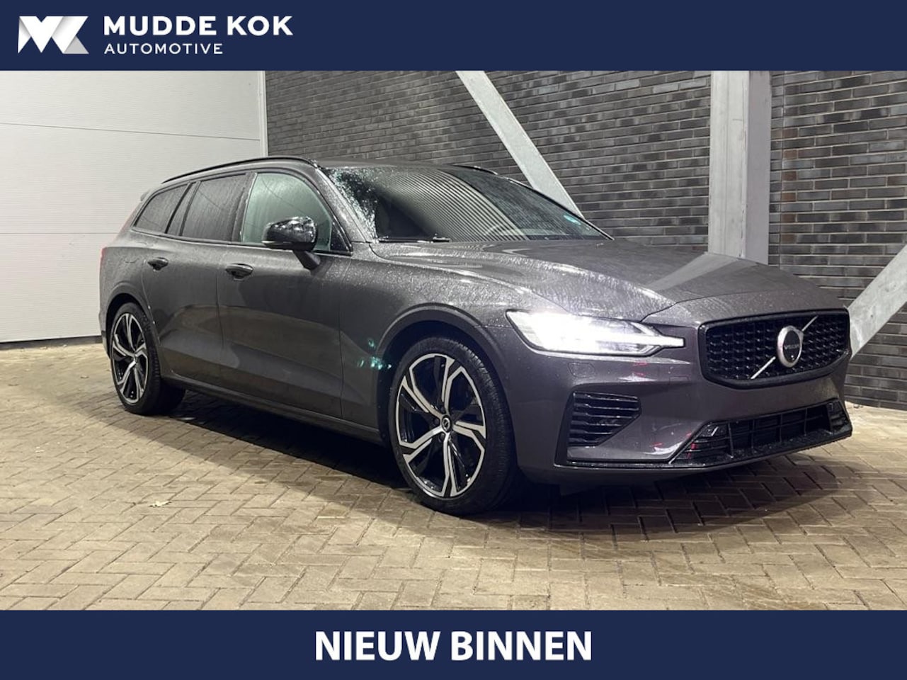 Volvo V60 - T6 Plug-in hybrid Plus Dark | ACC | 360° Camera | BLIS | Stoel+Stuurverwarming | harman/ka - AutoWereld.nl