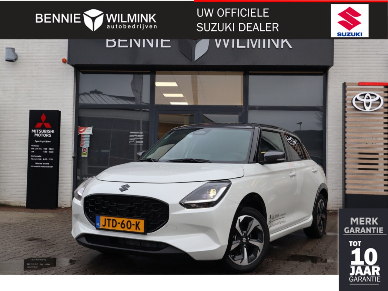Suzuki Swift - 1.2 Style Smart Hybrid GT-pakket | Adaptive Cruise | Haaienvin - AutoWereld.nl