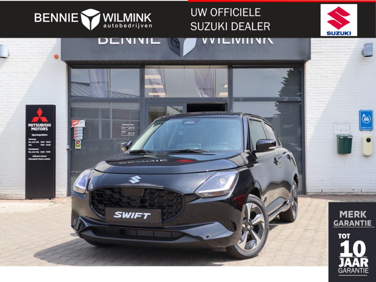 Suzuki Swift - 1.2 Style Smart Hybrid 1.2 Style Smart Hybrid - AutoWereld.nl