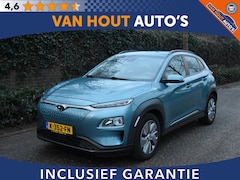 Hyundai Kona Electric - EV Comfort 64 kWh
