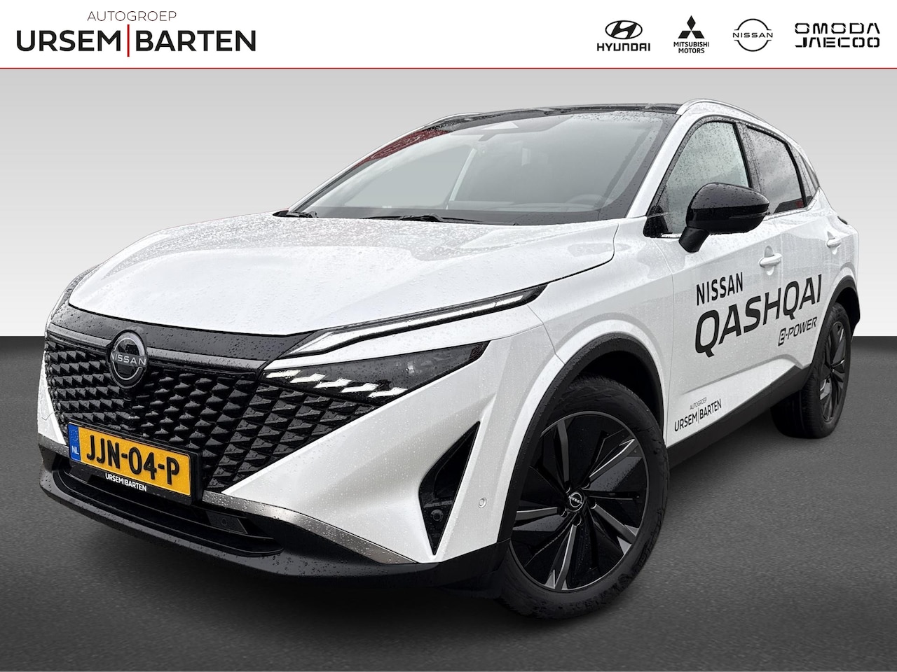 Nissan Qashqai - 1.5 e-Power Tekna Glass Roof Cold Pack - AutoWereld.nl