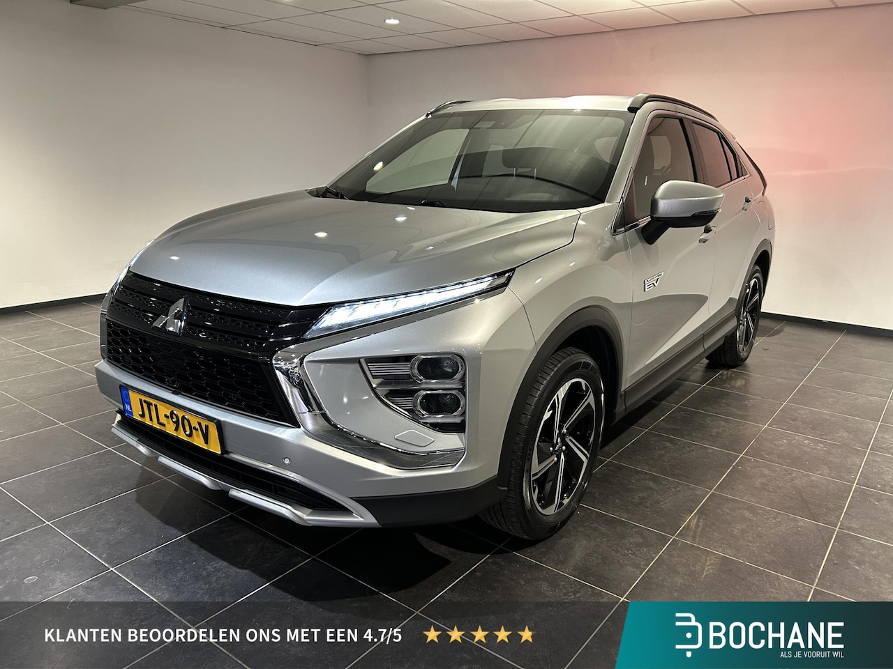 Mitsubishi Eclipse Cross - 2.4 PHEV Intense+ | Navigatie | Stoelverwarming | Camera | Cruise control - AutoWereld.nl