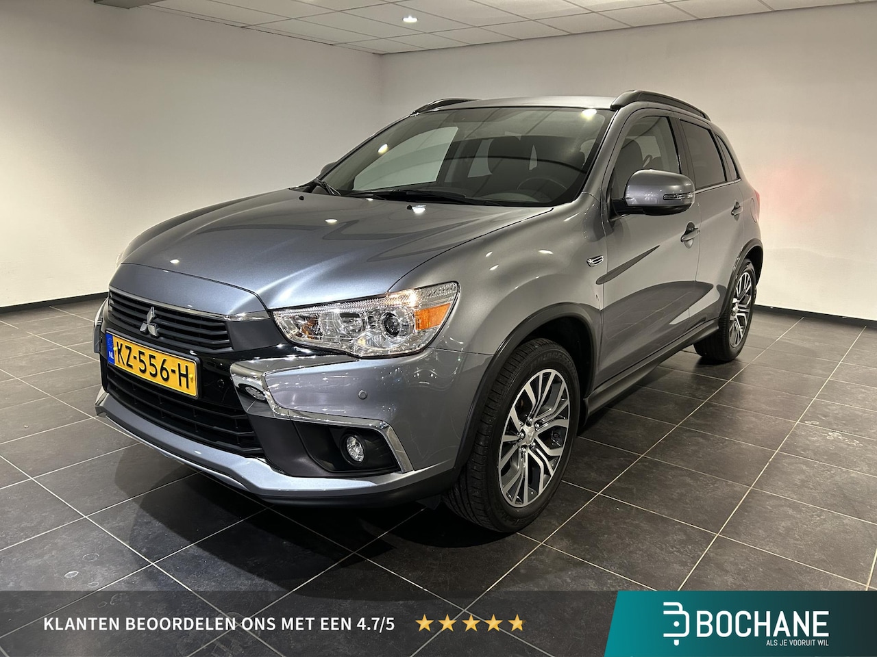 Mitsubishi ASX - 1.6 Cleartec Intense | Trekhaak | Camera | Cruise control - AutoWereld.nl