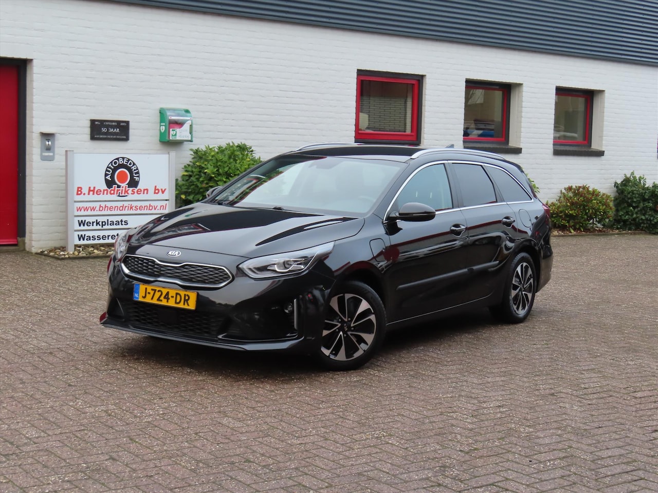 Kia Cee'd Sportswagon - Ceed Sw 1.6 GDI PHEV 141pk DCT6 DynamicPlusLine/ Trekhaak/ Adaptieve cruise/ Keyless entry - AutoWereld.nl