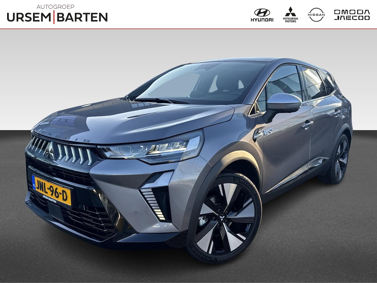 Mitsubishi Grandis - 1.8 HEV Instyle 1.8 HEV Instyle - AutoWereld.nl