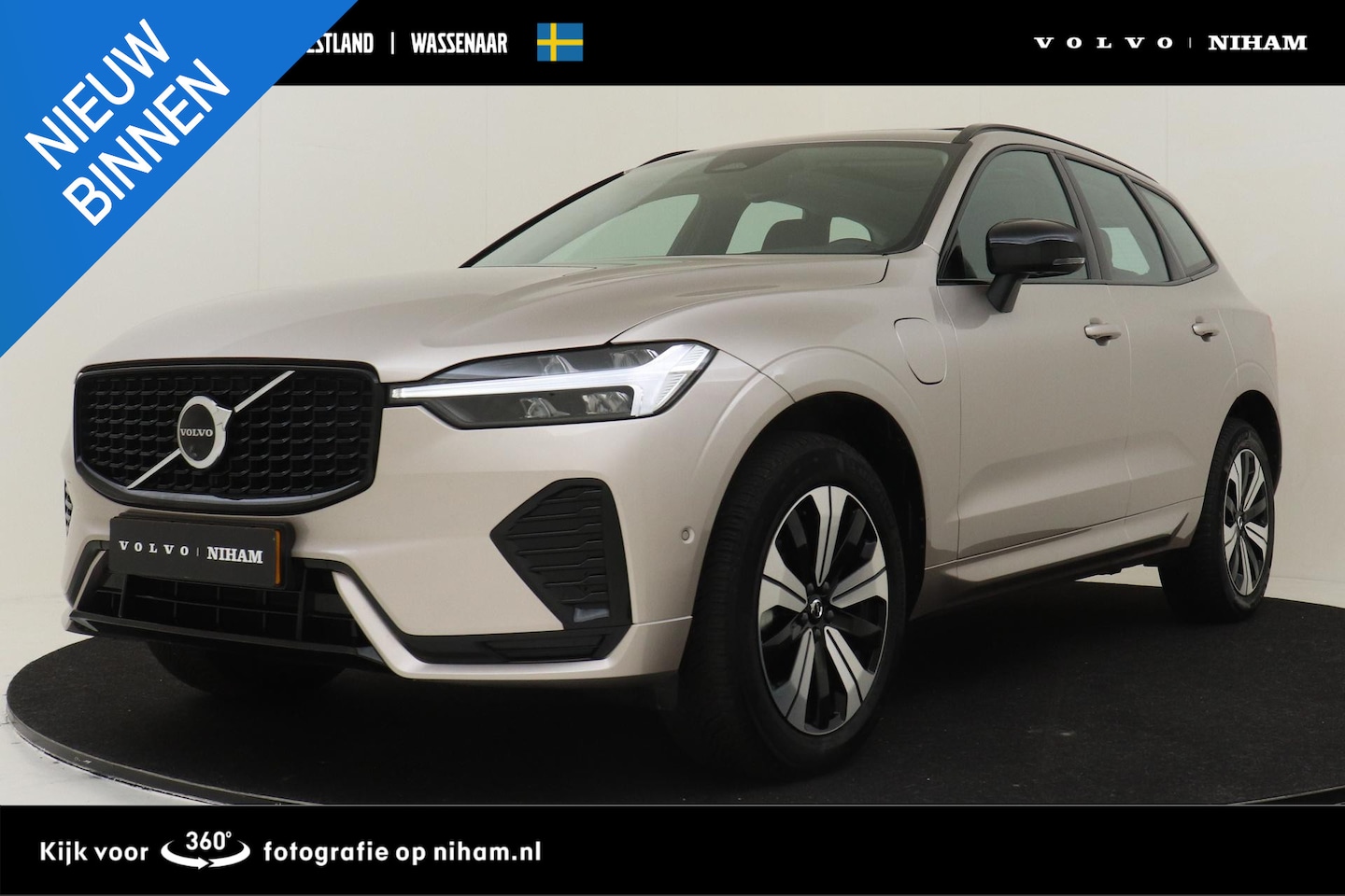 Volvo XC60 - T6 PLUG-IN HYBRID AWD PLUS DARK -PANO.DAK|360°CAM|ADAP.CRUISE|19"|TREKHAAK|POWER-SEATS - AutoWereld.nl