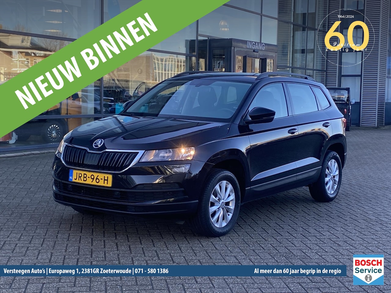 Skoda Karoq - 1.5 TSI ACT Greentech 150pk DSG-7 Ambition Business - AutoWereld.nl