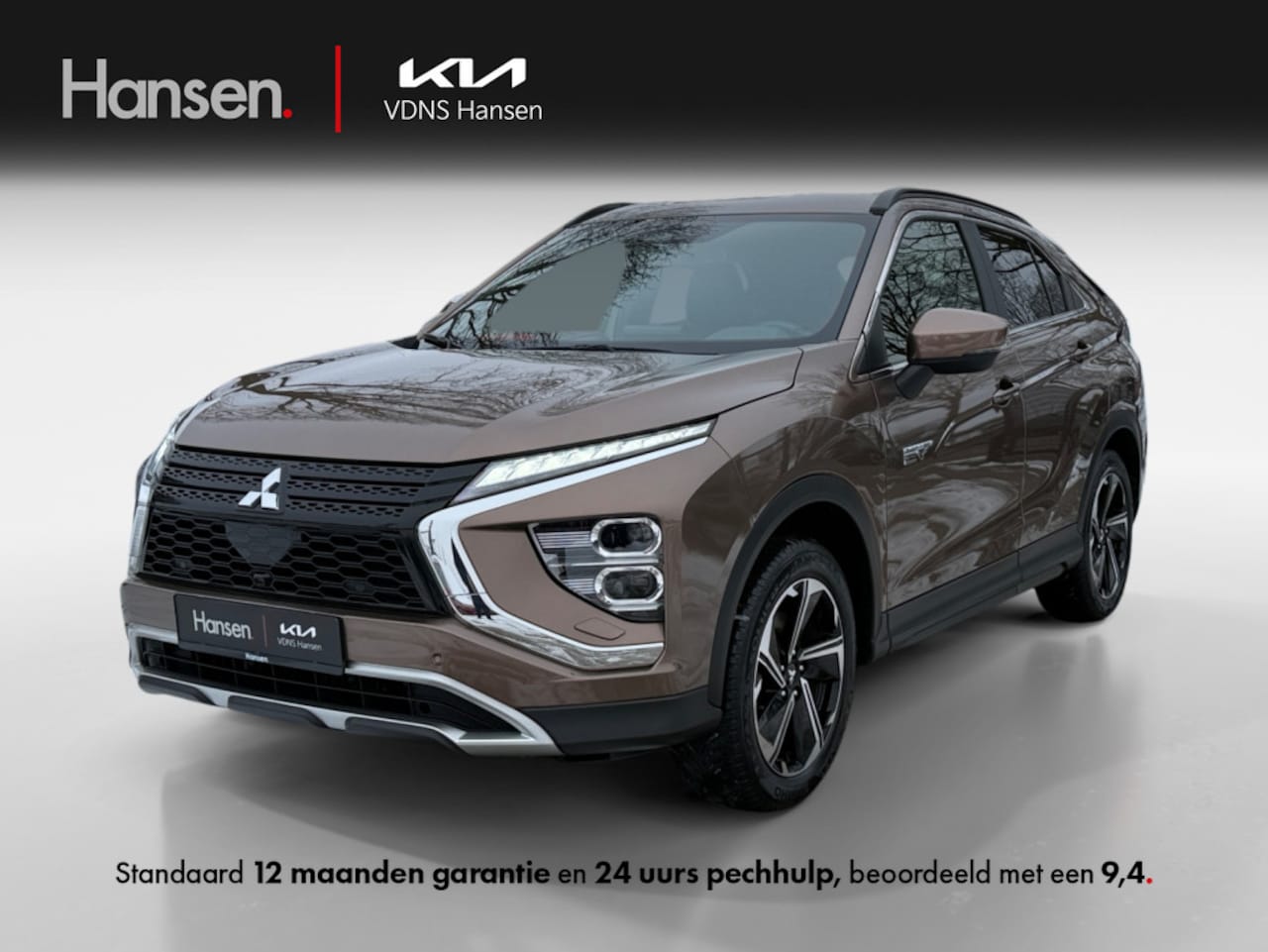 Mitsubishi Eclipse Cross - 2.4 PHEV Intense+ I Leder I Cruise Control I Camera I Trekhaak - AutoWereld.nl