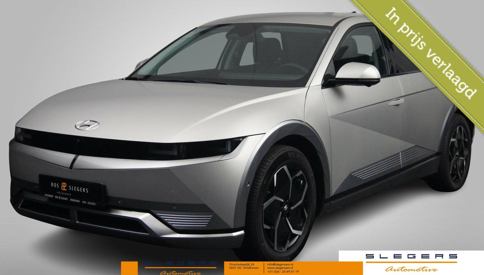 Hyundai IONIQ 5 - 58 KWH Lounge Techniq +Uniq pakket Bose Leer Head up zeer kompleet duurste uitvoering leas - AutoWereld.nl